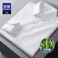 羅蒙竹纖維商務短袖工裝白色襯衫