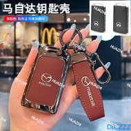 2 3 Button Zinc Alloy+Leather Car Remote Key Case Cover Shell For Mazda 3 Alexa CX30 CX-30 CX-5 CX5 