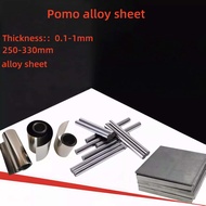 Thickness 0.1-1mm 1J85 PoMo alloy sheet high permeability 1J79 soft magnetic alloy 1J50 iron nickel 