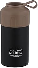 Bestco NQ-0342 Plastic Bottle Holder, Stainless Steel, Cold Insulation, For 16.9-23.6 fl oz (500-600