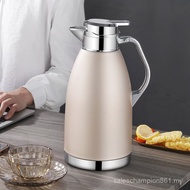 316L Stainless Steel Vacuum Thermos Thermos Thermos European Coffee Maker Household Thermos 2.3L Com