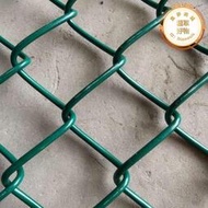 球場護欄養殖圍欄網果園魚塘隔離網包塑包膠勾花網菱形網格鐵絲網