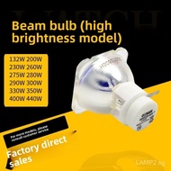 Beam 7R lamp MSD 230W R7 Platinum sharpy 7R bulb stage studio lamp Replacement for beam 230 light mo