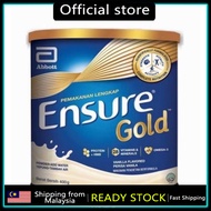 ENSURE GOLD VANILLA 400G