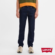 Levis 男款 上寬下窄 502Taper牛仔褲 / 重磅赤耳 / 原色 / 彈性布料 人氣新品