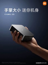小米迷你電腦    體積僅手掌大小＋外觀激似 Mac minI