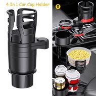 【Nunn car】4 In 1 Multifunctional Adjustable Car Cup Holder Expander Adapter Base Tray Car Drink Cup Bottle Holder