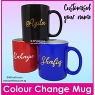 Customised Name Cup / Colour Changing Couple Mug / Christmas Gift Ideas / Present / Teachers Day Gift