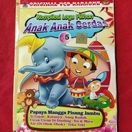 Kaset VCD Original Karaoke Lagu Taman Kanak Kanak Anak Cerdas