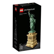 LEGO 樂高 經典建築系列 積木  #21042  美國自由女神 Statue of Liberty  1盒