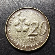 Malaysian 20 Cent Error Coin 2017