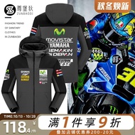 🏎️ เสื้อแข่งรถ F1 ข้อต่อ Yamaha MOVISTAR แจ็คเก็ต ทีมโรงงาน Motogp ชุดแข่ง YAMAHA คลิปชุดปั่นจักรยานฤดูหนาว ชุดลำลองกลางแจ้ง