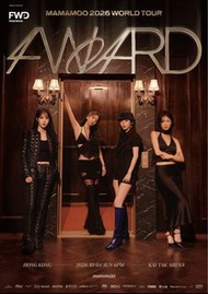 MAMAMOO 2026 演唱會門票 2張