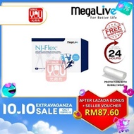 [YOU PHARMACY] MEGALIVE NJ-FLEX 20S / 2X20S