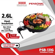 Pensonic 2.6L Barbecue Steamboat Grill Pan Stimbot Pemanggang BBQ PSB-131G