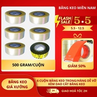 Combo of 6 rolls of clear, opaque tape 500gr | 1 roll of fragile goods tape 500gr | Free tape cutter