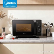 Midea/Midea M2A Microwave Oven Classic Upgrade M2A