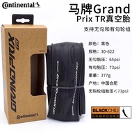 Continental Road Bicycle Outer Tire 700*25/28 All-Season Gp5000/Str Anti-Stab Folding Tire French Va