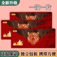 ✨8.7 Men's Chocolate Enhanced Version Authentic Chocolate Dark Chocolate