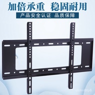 B❤TV Bracket Wall Mount Brackets TV Stand TV Wall-Mounted TV Bracket14-120TV Rack-Inch Manufacturer ZJJ2