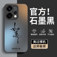 oppo reno 5f casing oppo reno 11f 5g casing Suitable for oppoReno14 Phone Case Reno14pro New Style P