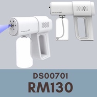 Nano Spray Gun K5 Wireless Handheld Portable Disinfection Sprayer Mechine