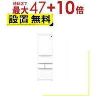 【姉妹店にて最大47+10倍】全国設置無料 シャープ 冷蔵庫 SJ-XW41P | SJXW41PW プラズマクラスター 408L フレンチドア シルキーマットホワイト