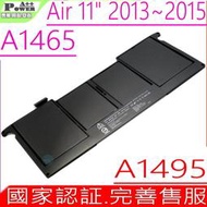 APPLE A1495 國家認証 適用 蘋果 MacBook Air  11吋，2011~2015，A1465-2631