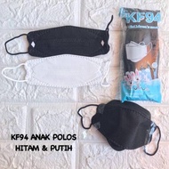 MASKER KF94 ANAK PUTIH HITAM 1BOX ISI 10PCS / MASKER KOREA TERMURAH