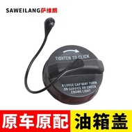 Popular Applicable JEEP Dodge Wrangler Commander JEEP Free Light Fuel Tank Cap Inner Cap Fuel Cap