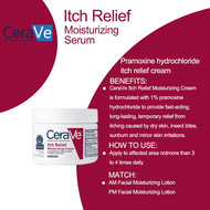 CeraVe Itch Relief Moisturizing Lotion 8 oz 237ml Itch Relief Moisturizing Cream 340g Eczema Relief 