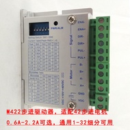 Driver 24V Three-Turn 42 Step Motor Driver M422 Universal 32 Subdivision 57 Step Driver M430 Current