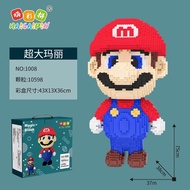 75cm Big Size Mario Brick Brick Building Block Toys Gift Decoration