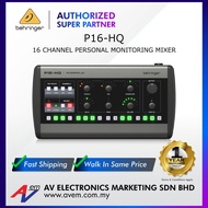 Behringer P16-HQ 16-Channel Personal Monitoring Mixer