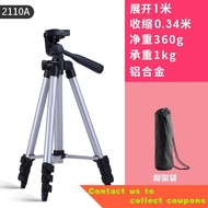 🧸tripod Tripod Mobile Phone Stand Anchor Selfie Video Photo Fill Light Tripod Light and Portable SLR Outdoor Travel Vide