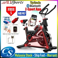 ADSPORTS ADSports AD-747 Luxury Gym Fitness Home Iron Spinning Bicycle Exercise Bike GIFT AD747+Blue