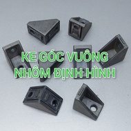 Ke Square Angle Aluminum Shaped 28x28 Japanese Yards