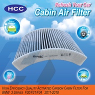 High Efficiency Quality Activated Carbon Cabin Filter For BMW 3 Series F30/F31/F34 (2011-2018)