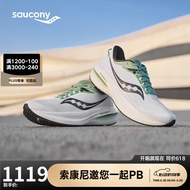 Saucony索康尼胜利21跑鞋男减震透气跑步鞋训练运动鞋白绿42