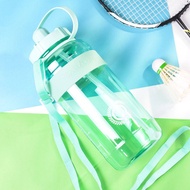 600ml 1500ml 2000ml Large Capacity Bottle With Straw outdoor Drinking Bottled Water Bottle Botol Air