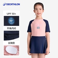 ชุดว่ายน้ำเด็กผู้หญิง Decathlon 2024 ชุดว่ายน้ำเด็กผู้หญิงแบบสวมเต็มรูปแบบ ชุดว่ายน้ำกันแดดสำหรับเด็