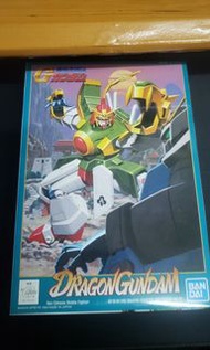 機動武鬥傳 HG 1:144G-02 Dragon Gundam 神龍高達 另有 1:144 Gundam Rose 玫瑰高達