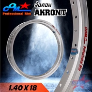 วงล้ออลูมิเนียม ล้อ COM AKRONT 1.40 X 18 จำนวน 1 วง มีให้เลือกหลายสี ล้อคอม อาก้อน ขนาด 1.40 ขอบ 17 