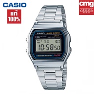 (ของแท้ 100%) นาฬิกา Casioคาสิโอ Digital นาฬิกาข้อมือผู้ชาย/ผู้หญิง สายสแตนเลส รุ่น A158WA-1 ของแท้ ประกัน