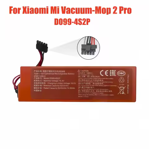 14.4V Replacement Battery D099-4S2P S1-260-4S2P for Xiaomi MIJIA Mi Robot Vacuum-Mop 2 Pro MJSTS1 C1
