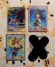 甲賀忍蛙達克萊伊 碧藍的探索 青綠的戰略（賣）Pokémon ptcg 寶可夢