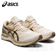 【💥日本直送】Asics GEL-NIMBUS 23 EARTH DAY 男士運動波鞋 日本直送 米色 24.5CM –32.0CM