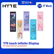 Itw | Hyte Display Upgrade Y70 Touch Infinite (Black/White/Taro Milk/Blueberry Milk/Strawberry Milk)