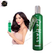 ส่งฟรี !! กดเก็บคูปองหน้าร้าน ♘[แท้💯%] โกแฮร์ สาหร่ายเขียว 🌿100/250 ml. GO HAIR SILKY SEAWEED NUTRIE