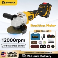 [Local] SOARFLY Cordless Angle Grinder Cutting Machine 12000RPM Brushless Motor 1588VF Lithium Batte